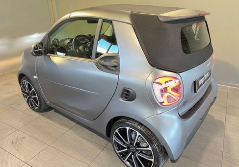 Smart ForTwo, 2022