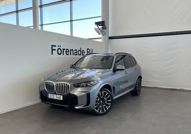 BMW X5, 2026