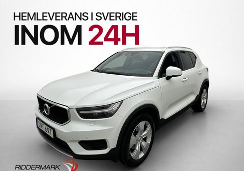 Volvo XC40, 2020 3