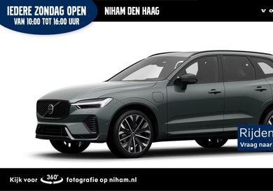 Volvo XC60, 2026