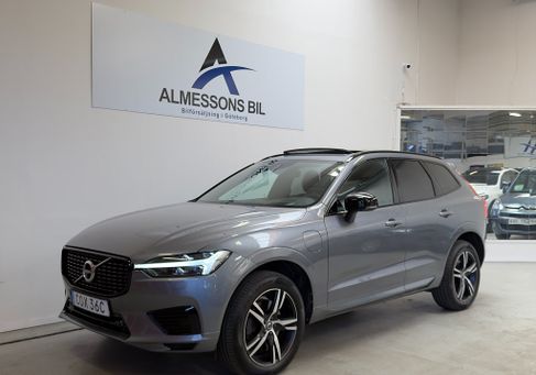 Volvo XC60, 2021