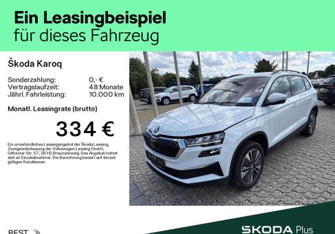 Skoda Karoq, 2022