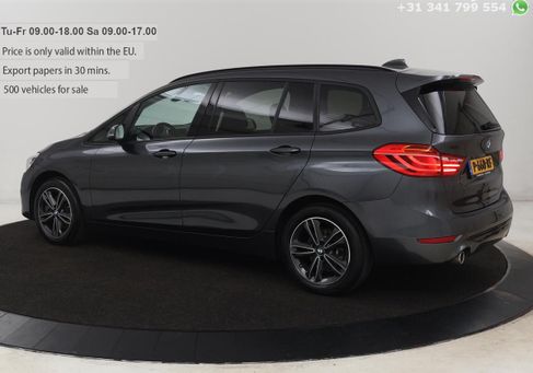BMW 218 Gran Tourer, 2022