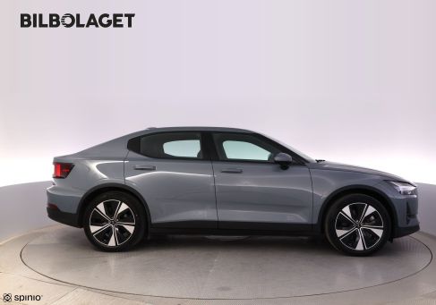 Polestar 2, 2023