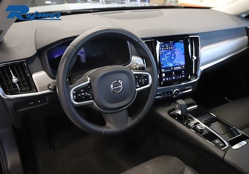 Volvo V90, 2023