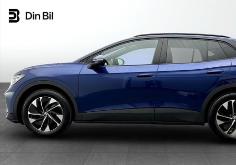 Volkswagen ID.4, 2024