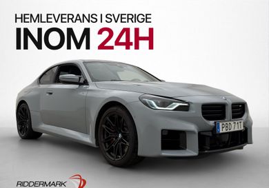 BMW M2, 2024