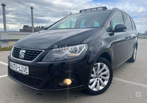 Seat Alhambra, 2020