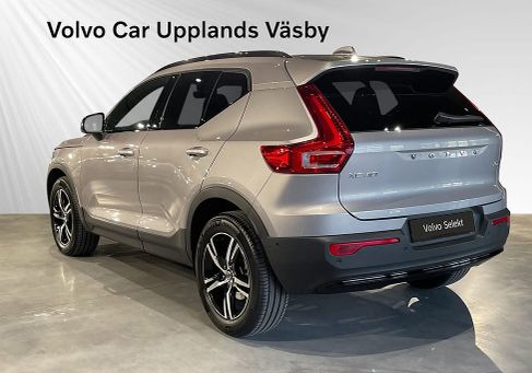 Volvo XC40, 2026 3