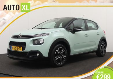 Citroën C3, 2020
