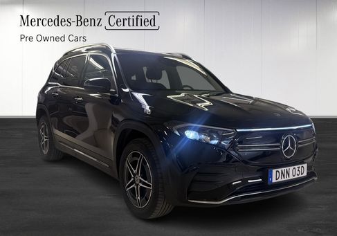 Mercedes-Benz EQB, 2023