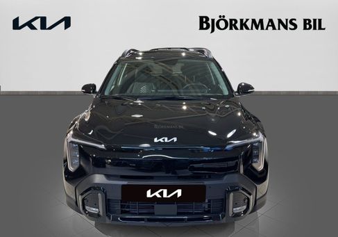 Kia Stonic, 2026