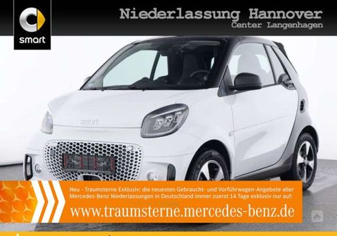 Smart ForTwo, 2022