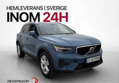 Volvo XC40, 2023