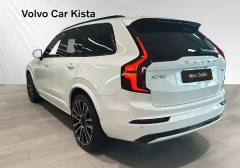 Volvo, 2026 3