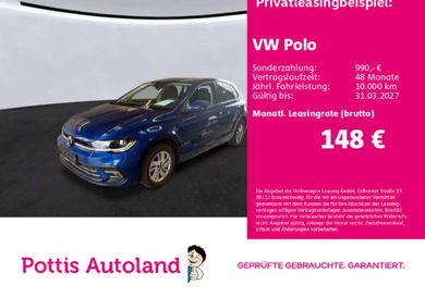 Volkswagen Polo, 2022