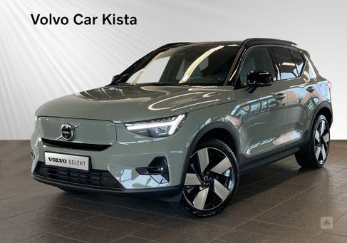 Volvo XC40, 2025