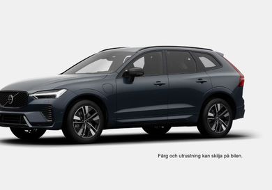 Volvo XC60, 2027