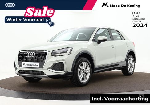 Audi Q2, 2024