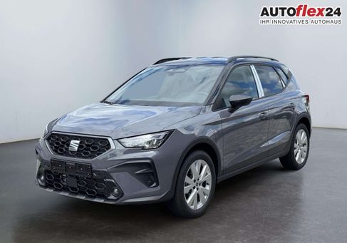 Seat Arona, 2026