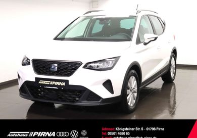 Seat Arona, 2025