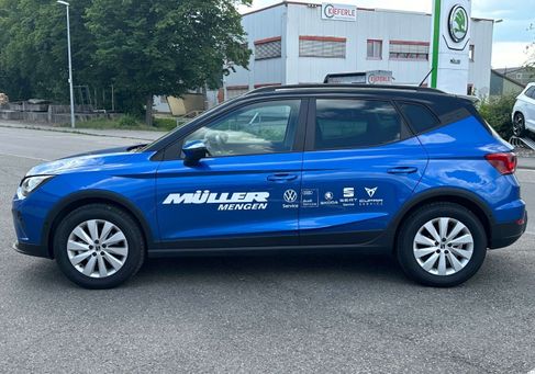 Seat Arona, 2025
