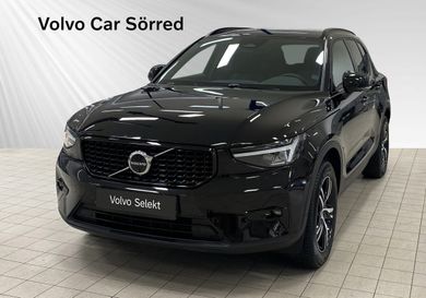 Volvo XC40, 2026