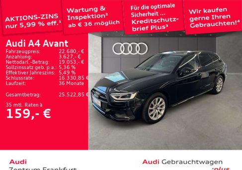Audi A4, 2023 2