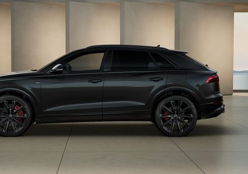 Audi Q8, 2027