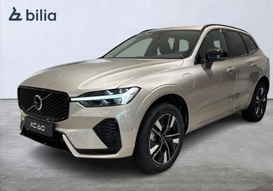 Volvo XC60, 2027