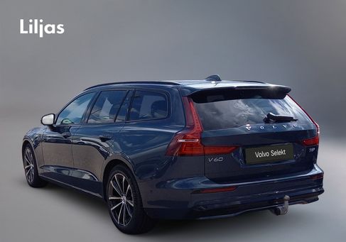Volvo V60, 2026