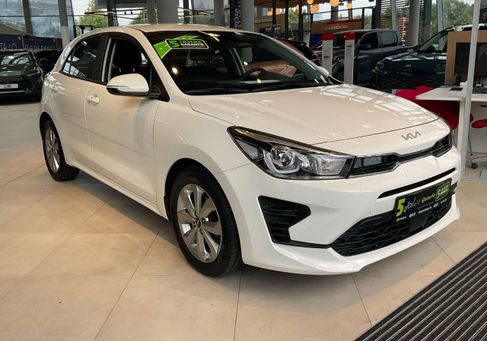 Kia Rio, 2021