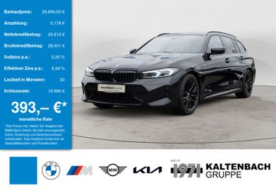 BMW 320, 2023