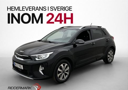 Kia Stonic, 2022 3