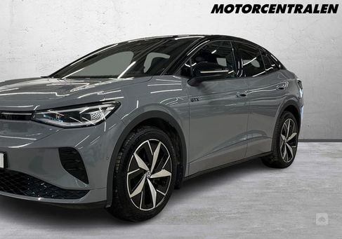 Volkswagen ID.5, 2023
