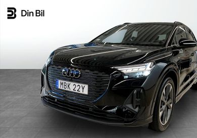 Audi Q4, 2026