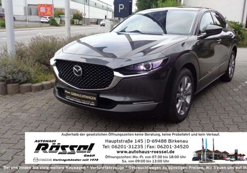 Mazda CX-30, 2021