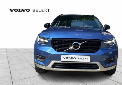 Volvo XC40, 2021 3