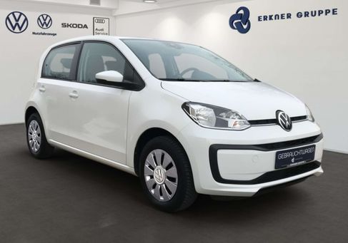 Volkswagen up!, 2022