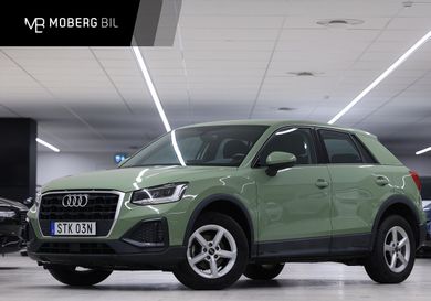 Audi Q2, 2023