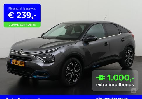 Citroën Ë-C4, 2022