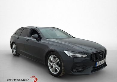 Volvo V90, 2020