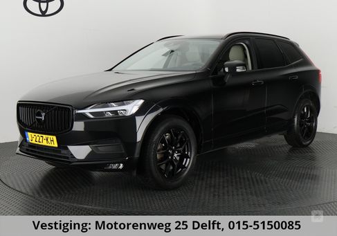 Volvo XC60, 2020