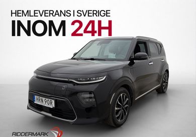 Kia Soul, 2022