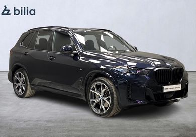 BMW X5, 2025