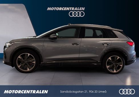 Audi Q4, 2023