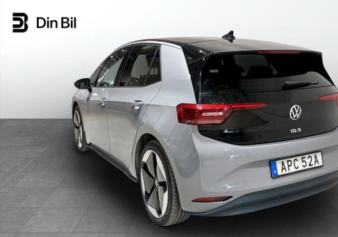 Volkswagen ID.3, 2021