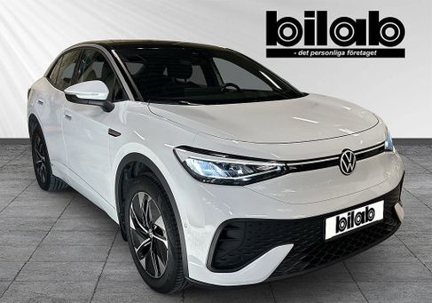 Volkswagen ID.5, 2023