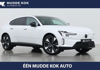 Volvo, 2026