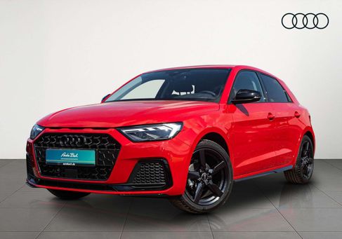 Audi A1, 2026